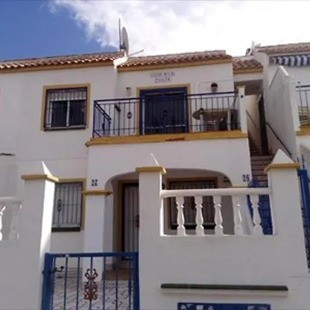 Jardin Del Mar شقة *